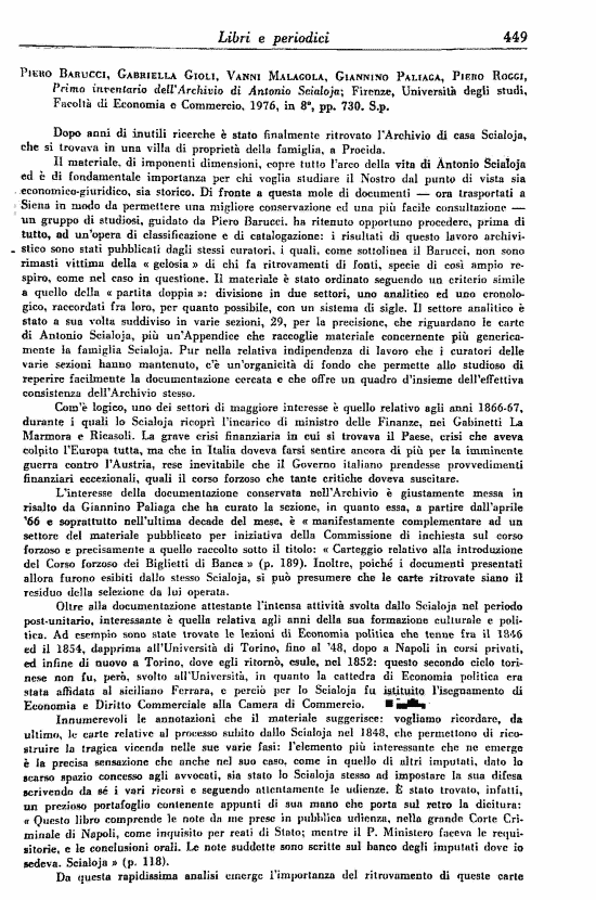 immagine non disponibile