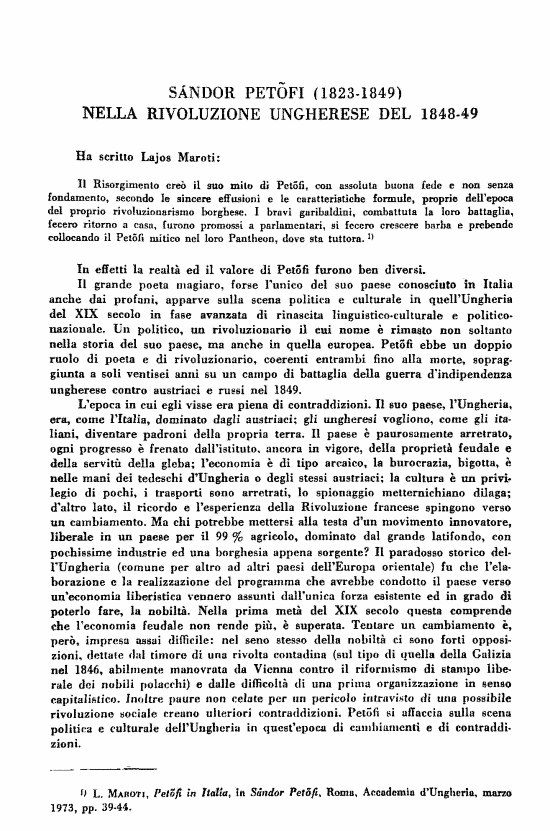 immagine non disponibile