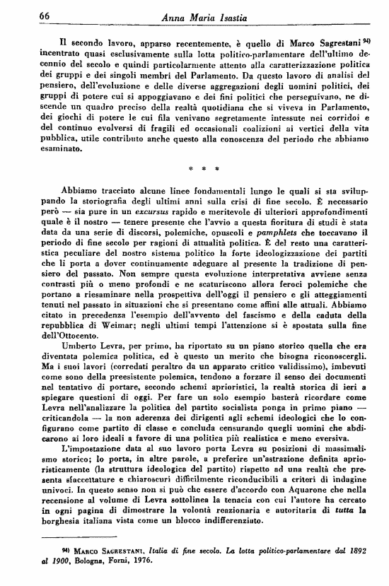 immagine non disponibile