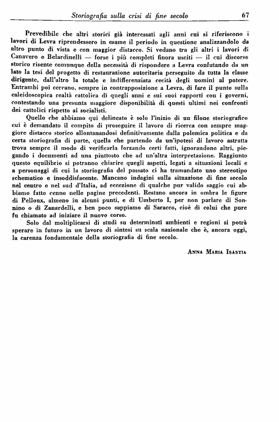 immagine non disponibile