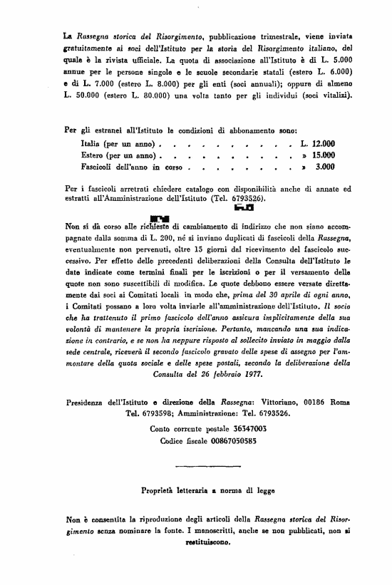 immagine non disponibile