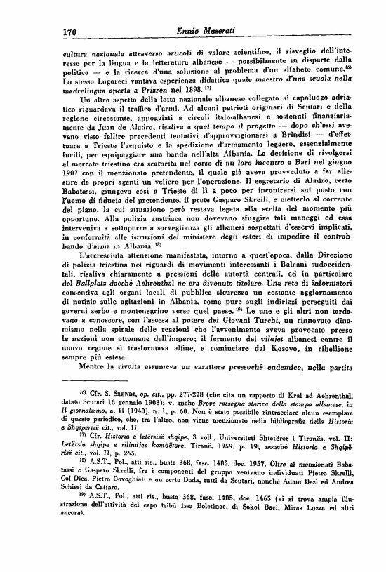 immagine non disponibile