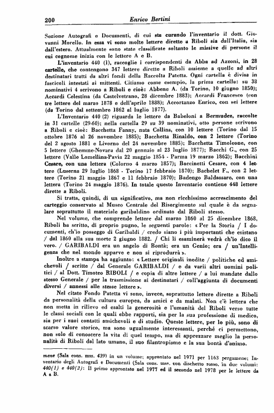 immagine non disponibile