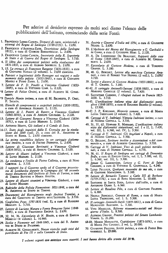 immagine non disponibile