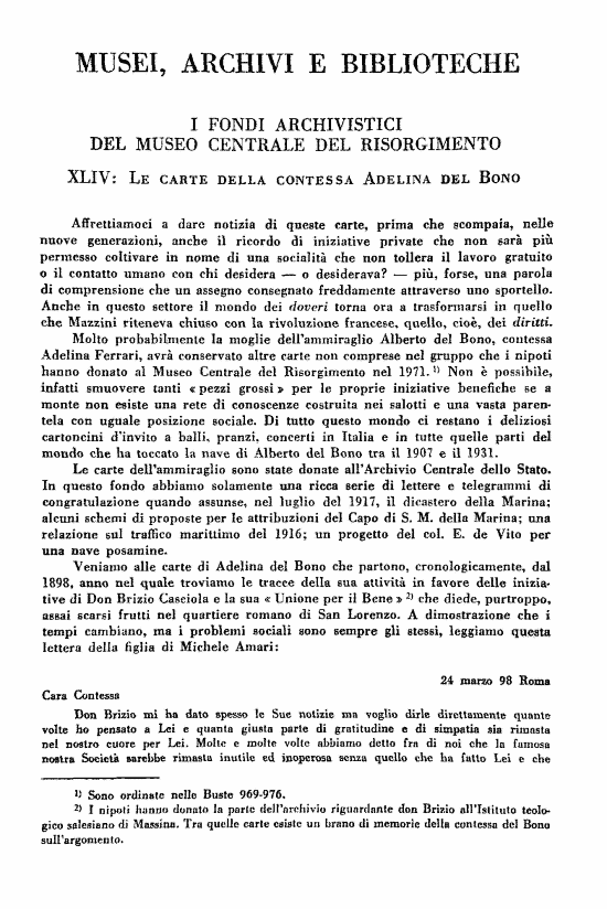 immagine non disponibile