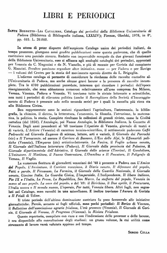 immagine non disponibile