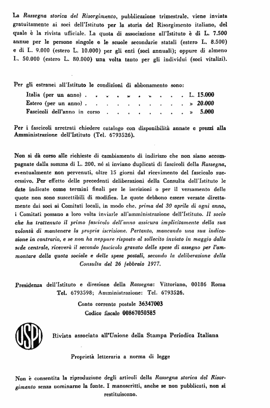 immagine non disponibile