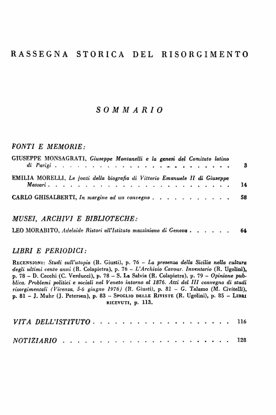 immagine non disponibile