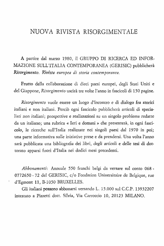 immagine non disponibile