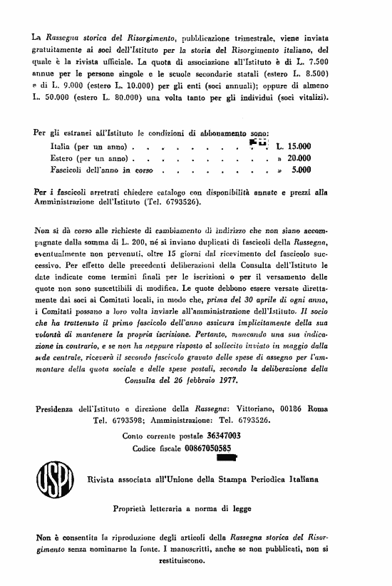 immagine non disponibile