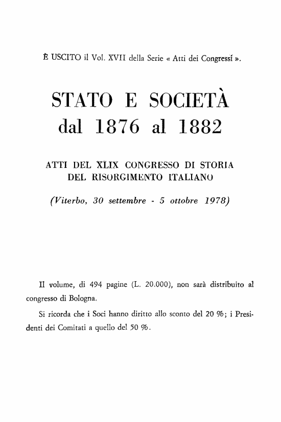 immagine non disponibile