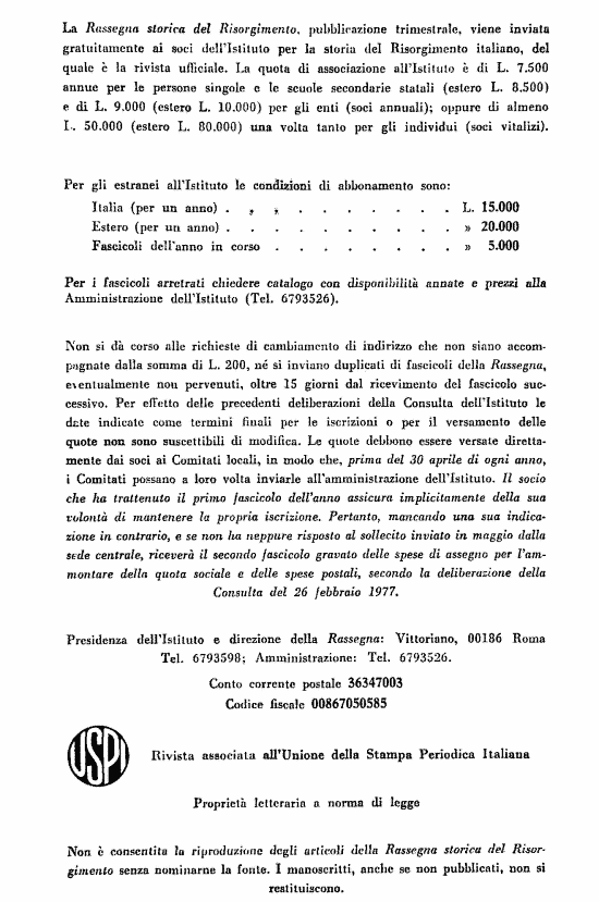 immagine non disponibile