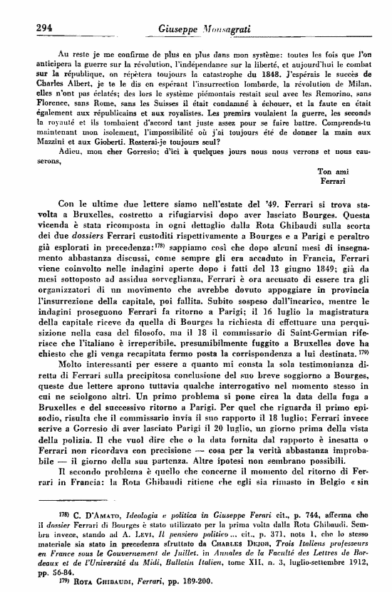 immagine non disponibile