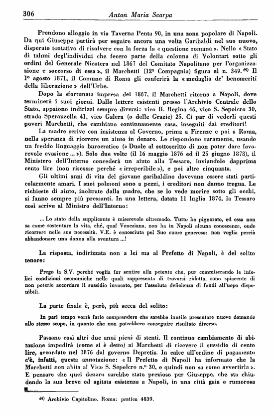immagine non disponibile