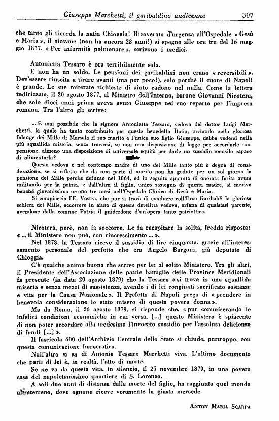 immagine non disponibile