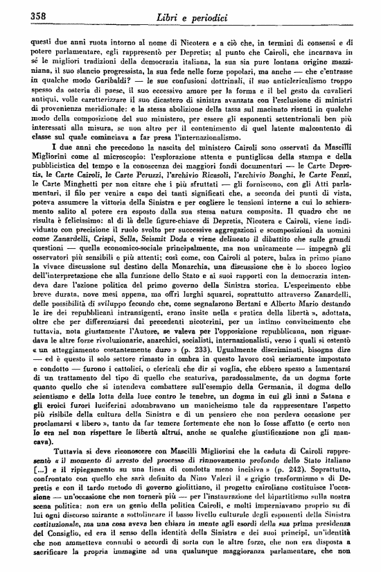 immagine non disponibile