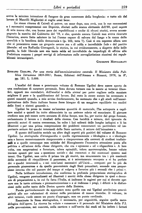 immagine non disponibile
