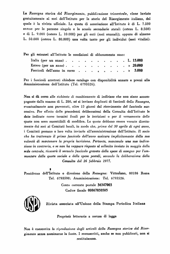 immagine non disponibile