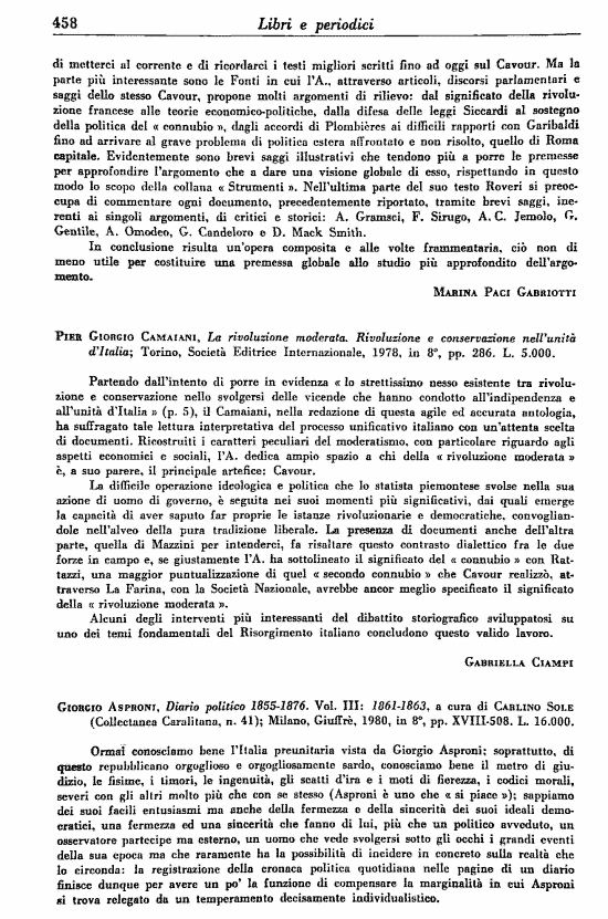 immagine non disponibile