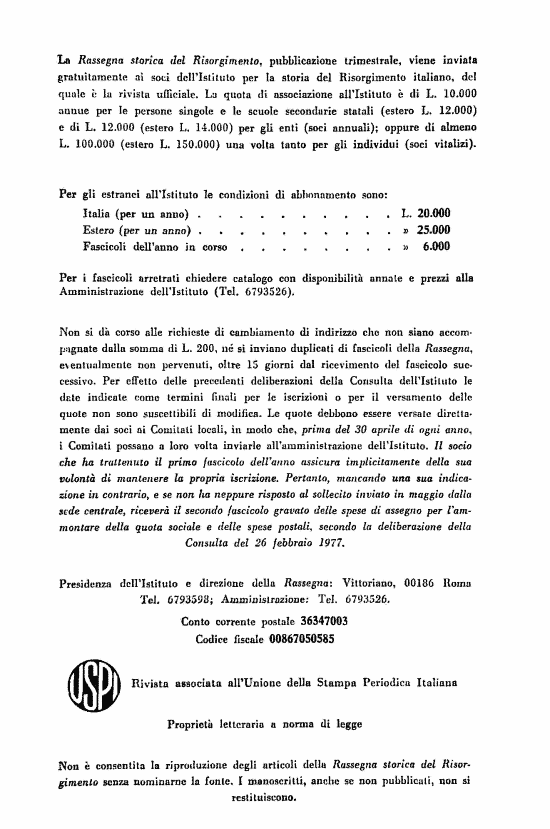 immagine non disponibile