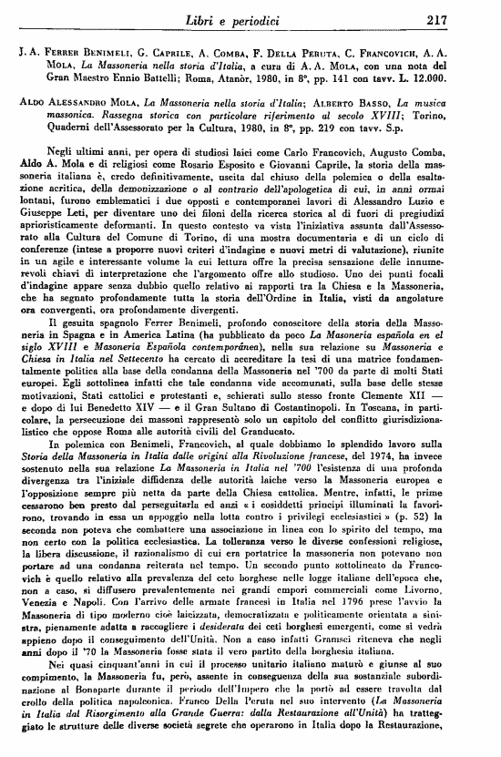 immagine non disponibile