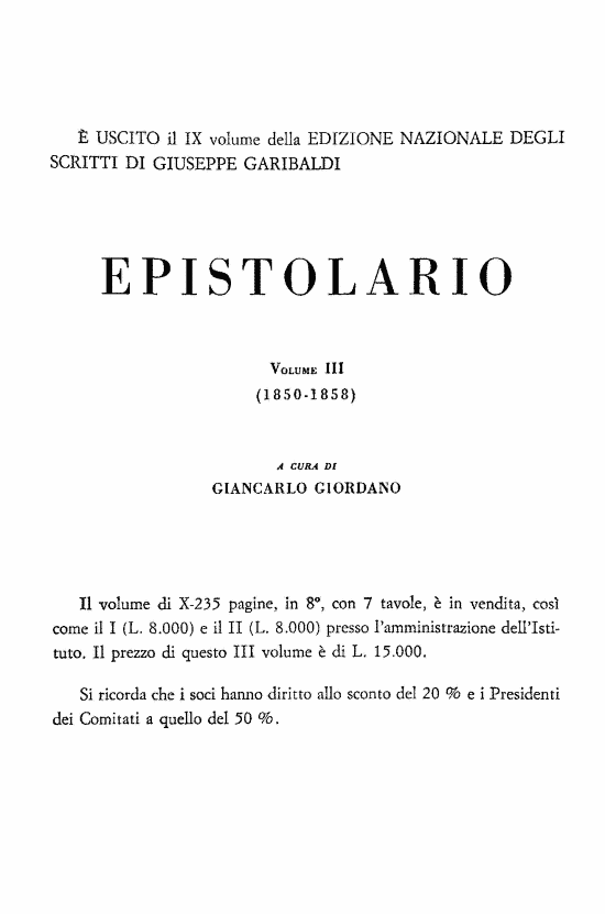 immagine non disponibile