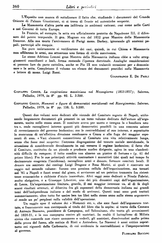 immagine non disponibile