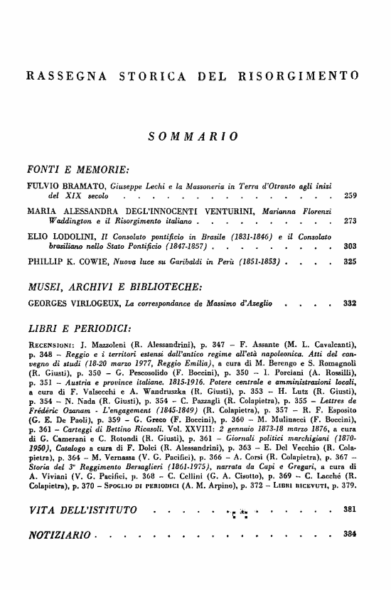 immagine non disponibile