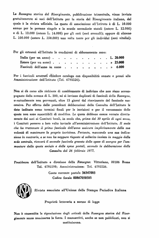 immagine non disponibile