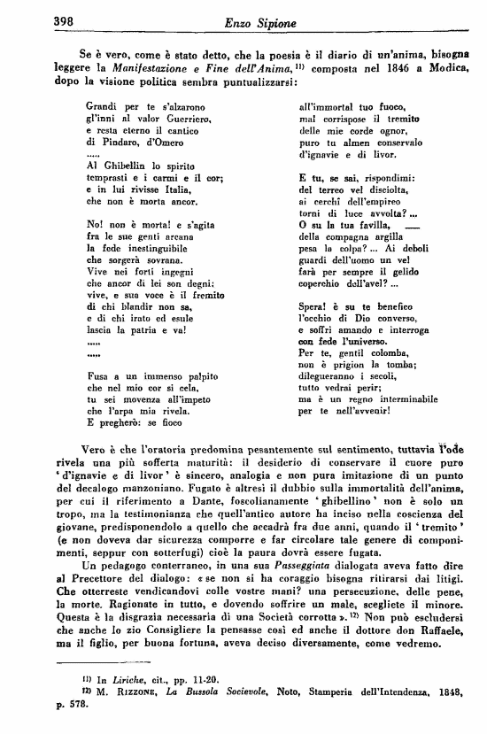 immagine non disponibile