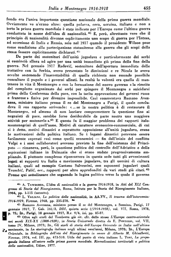 immagine non disponibile