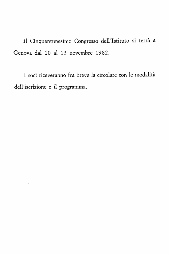 immagine non disponibile