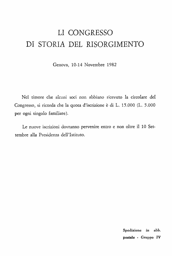 immagine non disponibile