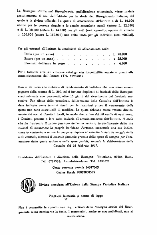 immagine non disponibile