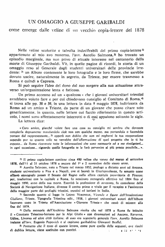 immagine non disponibile