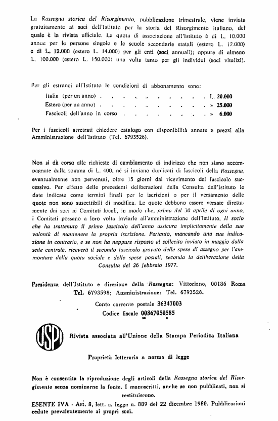 immagine non disponibile