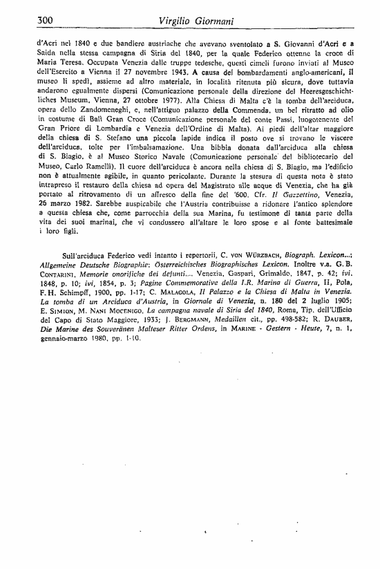 immagine non disponibile