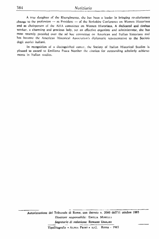 immagine non disponibile