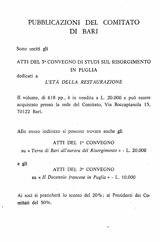 immagine non disponibile