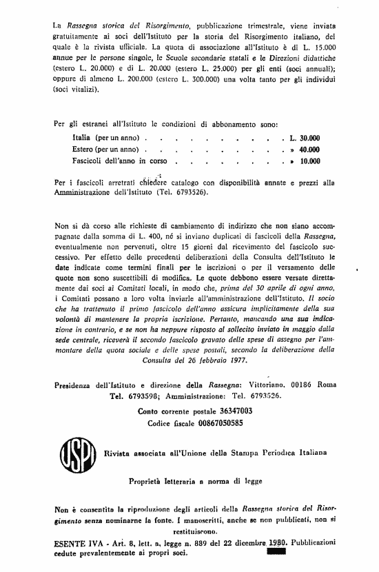 immagine non disponibile