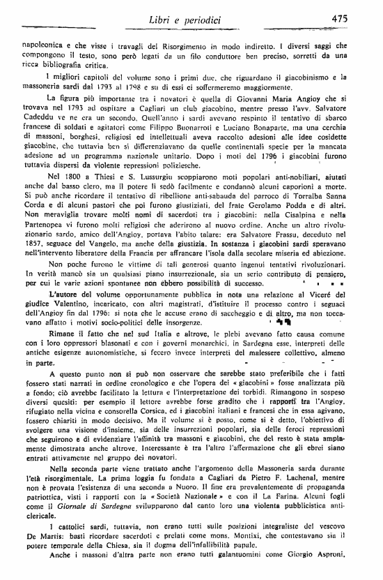 immagine non disponibile