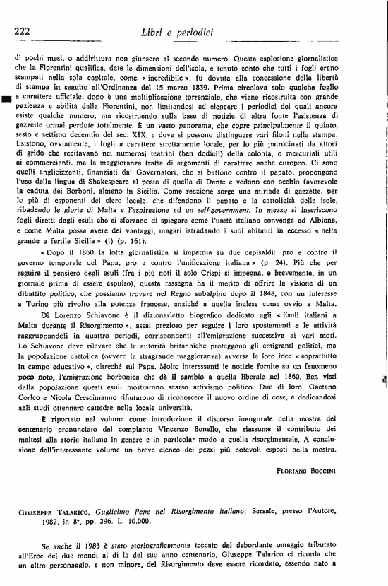 immagine non disponibile