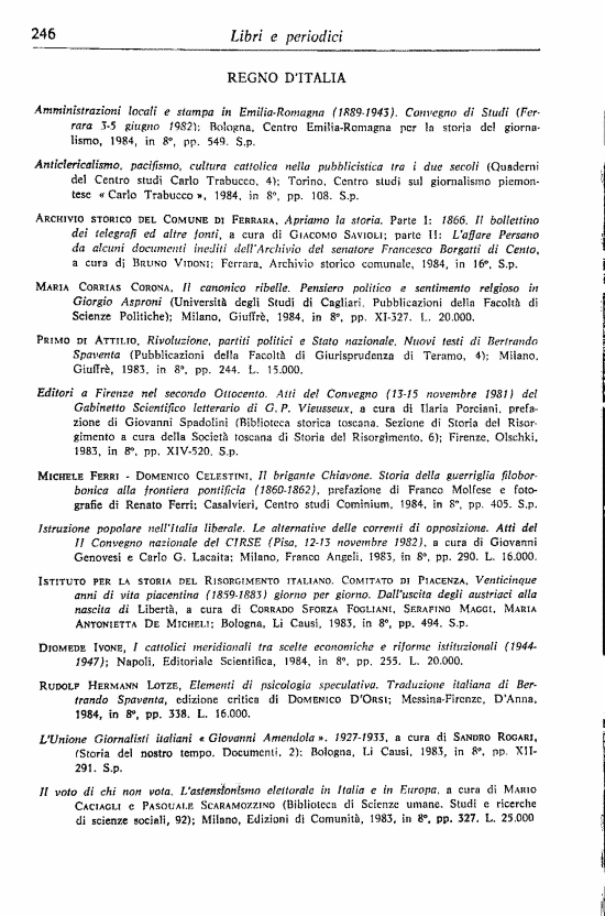 immagine non disponibile