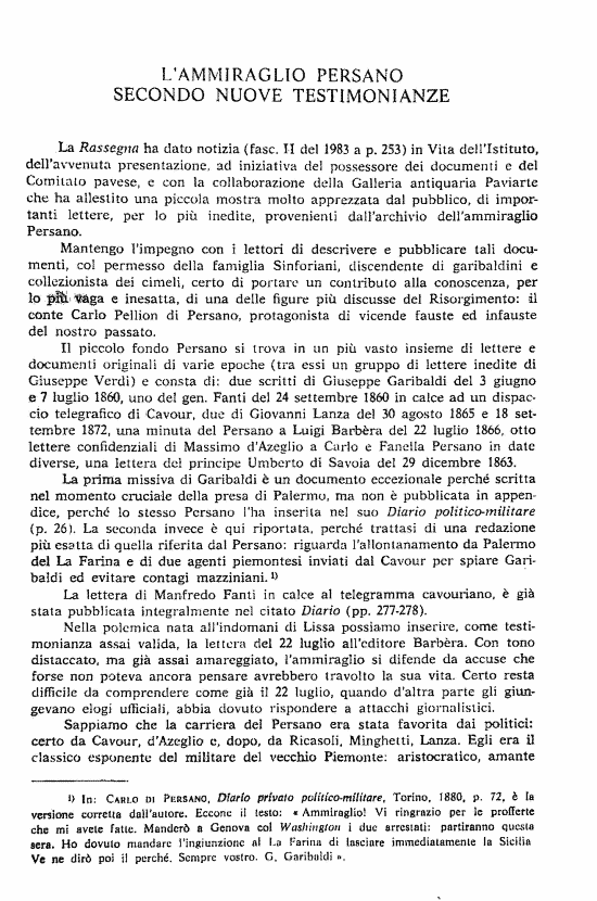 immagine non disponibile