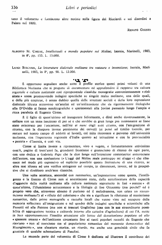 immagine non disponibile