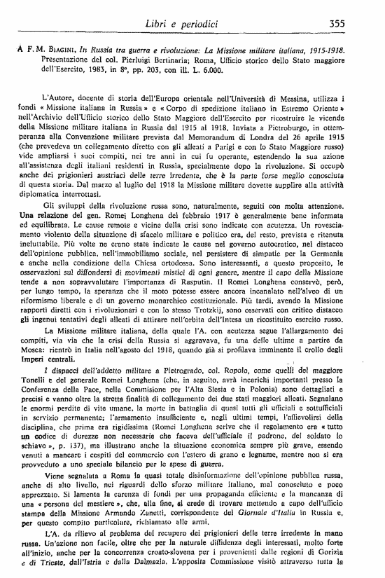 immagine non disponibile