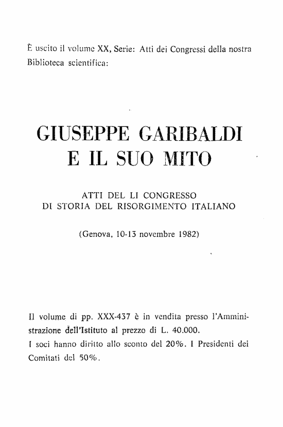 immagine non disponibile