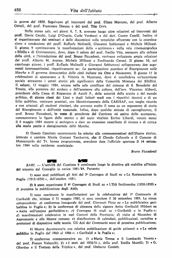 immagine non disponibile