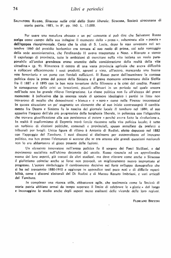 immagine non disponibile
