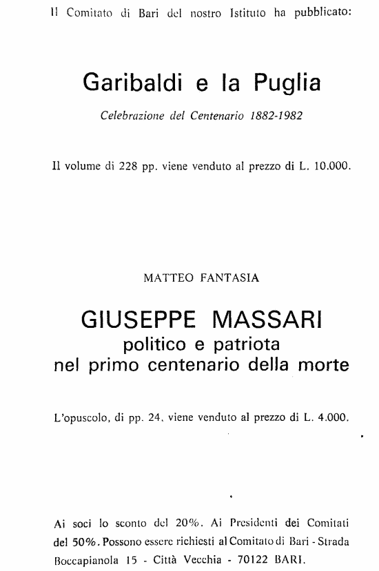 immagine non disponibile